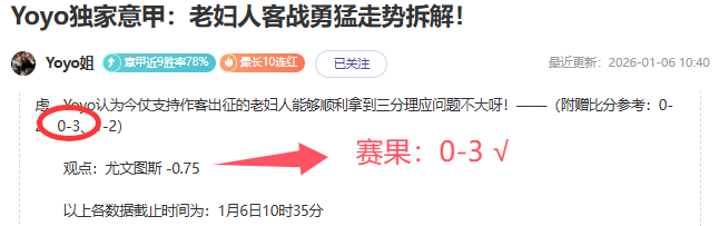 黄友政,刘炜珊全锦,赛乒乓球男,南宫28NG娱乐,南宫28NG娱乐官网,南宫28NG娱乐官网玩家首选