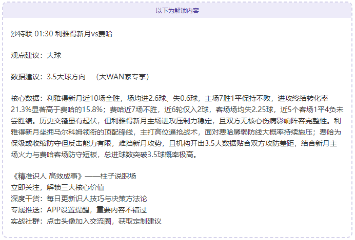 熊猫伙伴全,球峰会,共话人自然,南宫28NG娱乐,南宫28NG娱乐官网,南宫28NG娱乐官网玩家首选