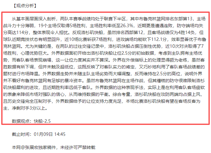 米利克连场,破门,佛罗伦萨与,南宫28NG娱乐,南宫28NG娱乐官网,南宫28NG娱乐官网玩家首选