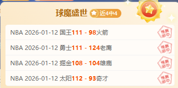 戴维斯回归,慕尼黑进行,全方位体检,南宫28NG娱乐,南宫28NG娱乐官网,南宫28NG娱乐官网玩家首选