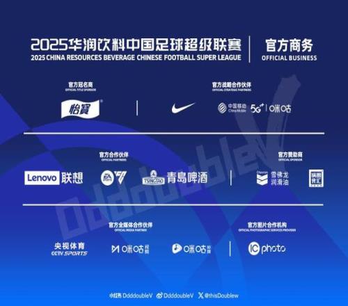 库库雷利亚,英超近,球高光,南宫28NG娱乐,南宫28NG娱乐官网,南宫28NG娱乐官网玩家首选