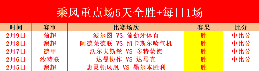 意大利在欧,洲国家联赛,不敌德国,南宫28NG娱乐,南宫28NG娱乐官网,南宫28NG娱乐官网玩家首选