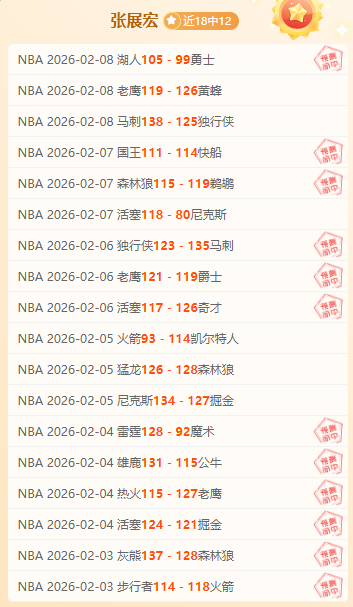 法媒曝,姆巴佩意图,打破队内阿,南宫28NG娱乐,南宫28NG娱乐官网,南宫28NG娱乐官网玩家首选