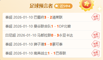 欧罗巴赛场,解析,帕纳辛纳科,南宫28NG娱乐,南宫28NG娱乐官网,南宫28NG娱乐官网玩家首选