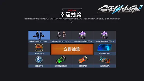 NBA,瓦格纳绝杀,建功,南宫28NG娱乐,南宫28NG娱乐官网,南宫28NG娱乐官网玩家首选