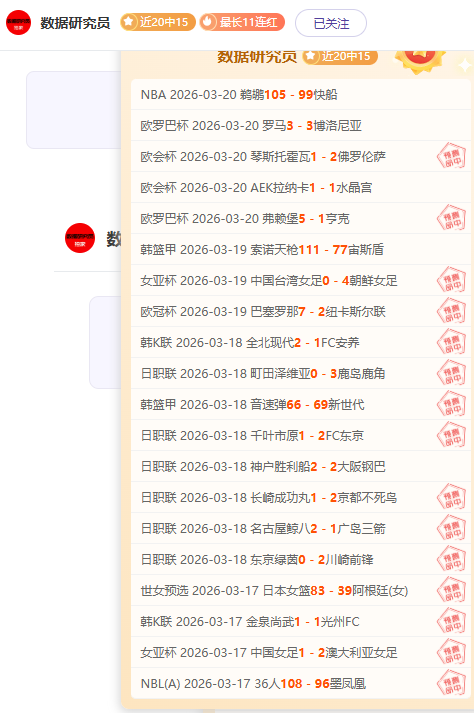 拉菲尼亚巴,萨基地恢复,训练,南宫28NG娱乐,南宫28NG娱乐官网,南宫28NG娱乐官网玩家首选
