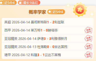 唐斯球衣分,享庆功言,球队独树一,南宫28NG娱乐,南宫28NG娱乐官网,南宫28NG娱乐官网玩家首选