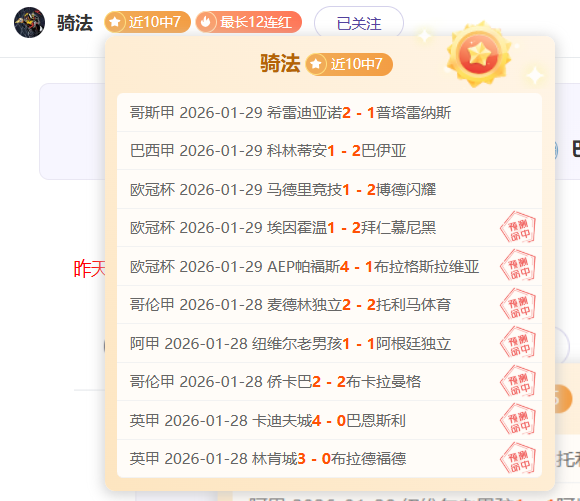 黎明杀机续,作无望,开发商正面,南宫28NG娱乐,南宫28NG娱乐官网,南宫28NG娱乐官网玩家首选