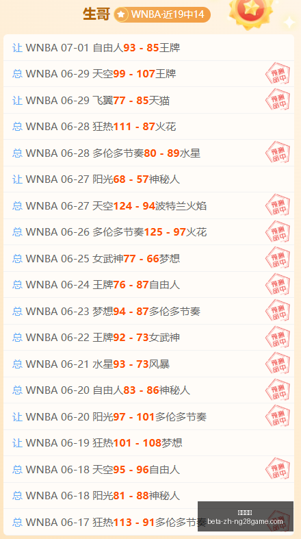 南宫娱乐,南宫娱乐官网,南宫娱乐App,南宫娱乐官网,南宫娱乐App,南宫娱乐在线,南宫娱乐登录,南宫娱乐平台