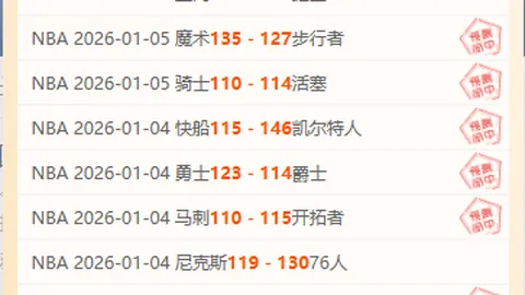 南宫娱乐 资讯 103538 b44