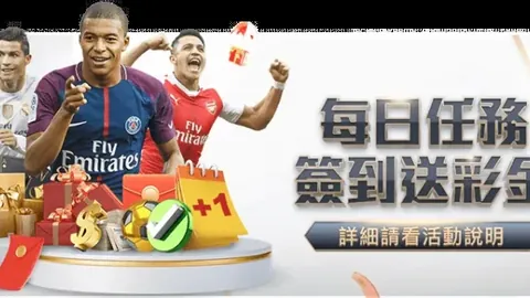 郜林有望回归广州队，深圳官方否认传闻