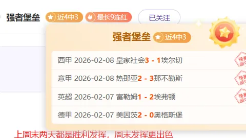廖桂芳勇夺举重世锦赛三项桂冠，人民日报客户端恭贺喜讯