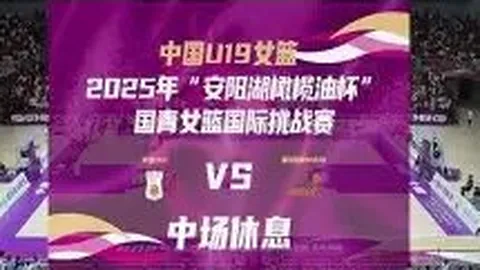 安切洛蒂执教皇马200场西甲里程碑，赛后获赠纪念战袍