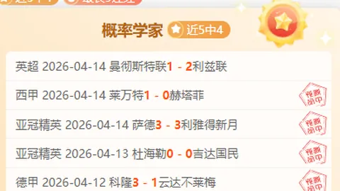 唐斯球衣分享庆功言：球队独树一帜，每战必竭尽全力争胜