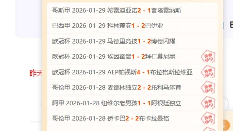 黎明杀机续作无望 开发商正面回应