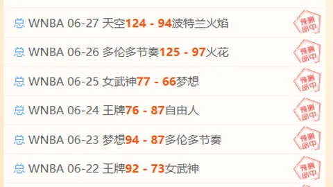 南宫娱乐 183054