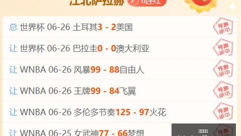 南宫娱乐南宫娱乐官网数据冲到183054引发关注
