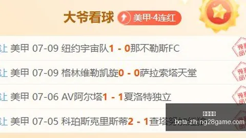 南宫娱乐 183849 97
