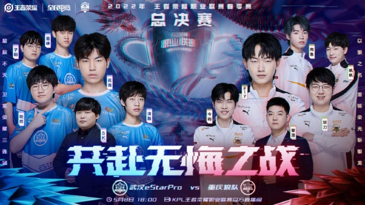 计问题